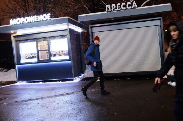 Киоск печать. Ларек магнитогорск. Почему закрыт ларек. Закрытый ларек. Почему закрыт ларек.