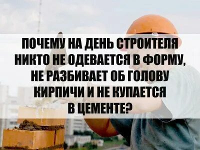 Одеваюсь как никто