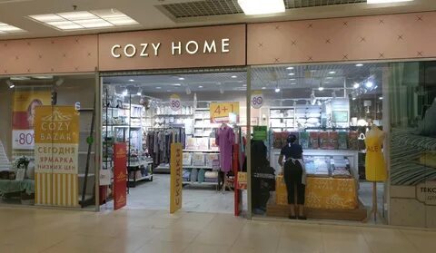 Cozy home спб