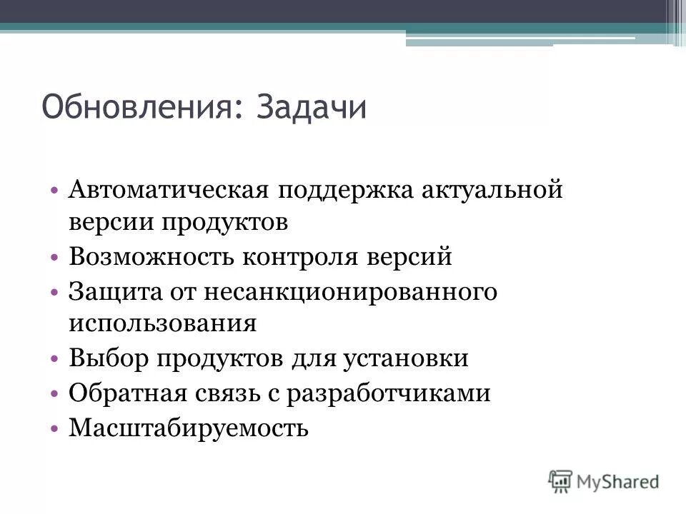 Как получить голды. Когда обновляются еженедельные задания. Когда обновляются еженедельные задания. 7 каток в овервотче 2. Когда обновляются еженедельные задания.