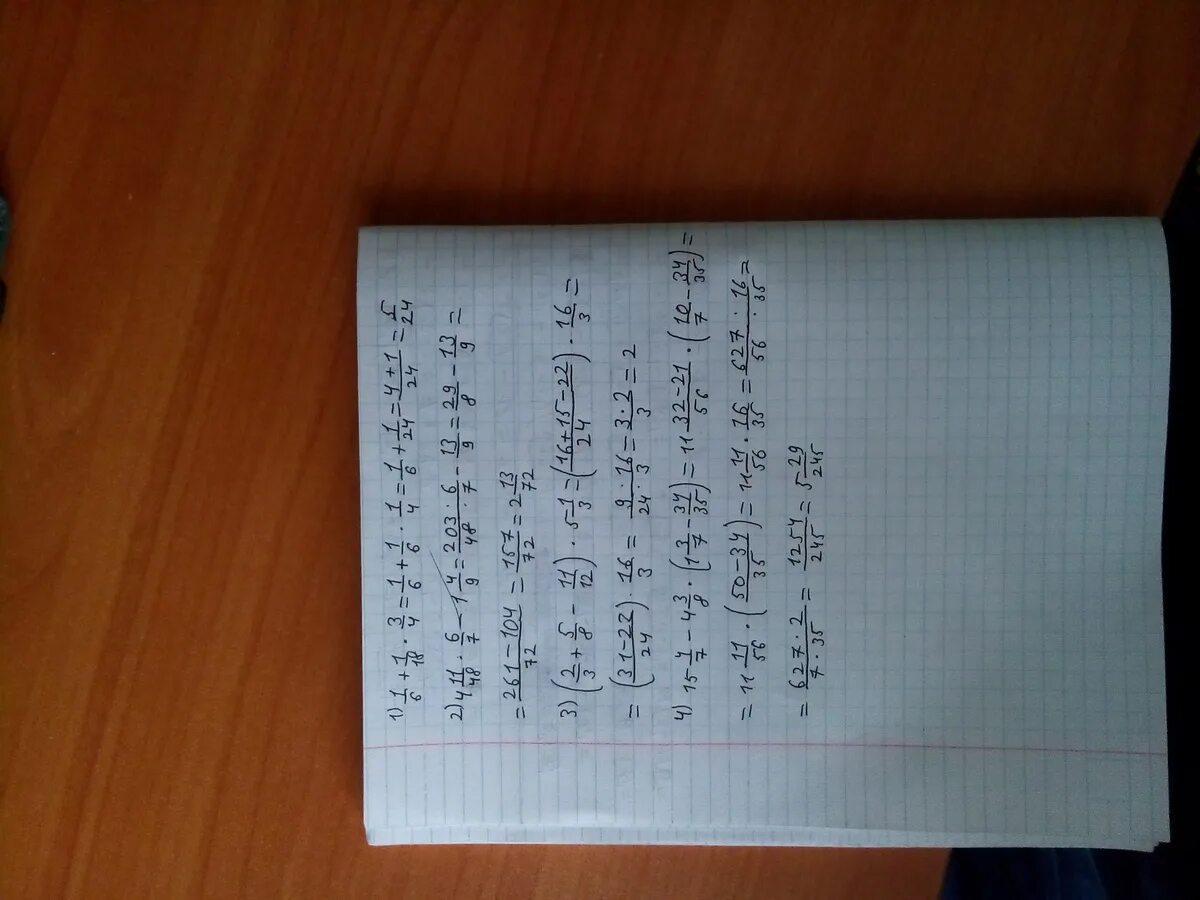 180 12 1000 906 3 3007 2