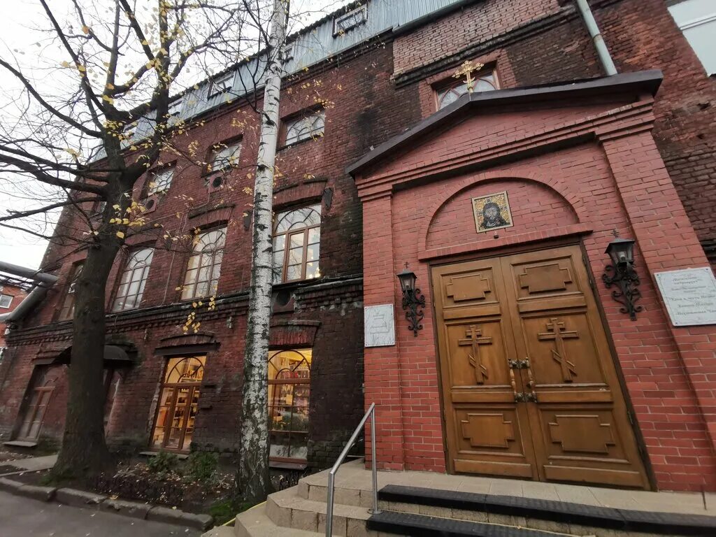 Цветочная улица храм неупиваемая чаша. Храмнеупиваемая чаша" на во. Храм неупиваемая чаша в петербурге. Храм иконы божией матери неупиваемая чаша санкт-петербург. Храм неупиваемая чаша в петербурге.