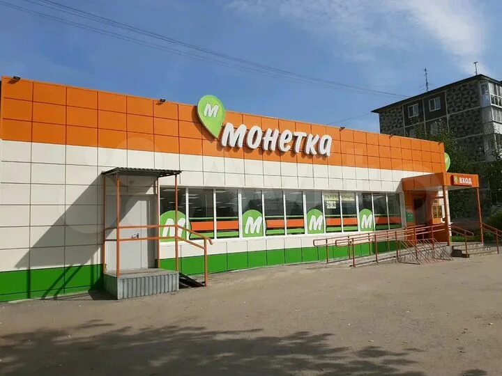 Монетка Универсам Пермь. Магазин Монетка Пермь. Монетка на Куйбышева 51 Пермь. Куйбышева 155 Пермь Монетка.