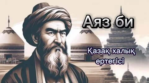 Шетелдік порно сайттар тіркеусіз
