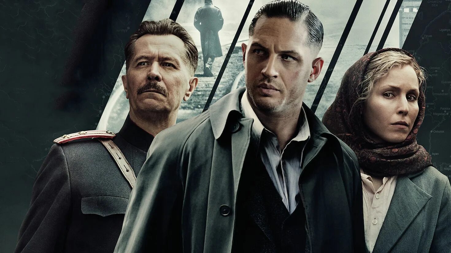 Номер 44 (2015) (child 44). Нуми Рапас номер 44. Номер 44 Харди. Номер харди