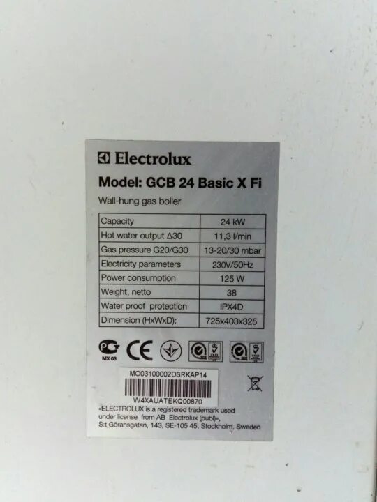 Gcb 24 basic. Газовый котел электролюкс 24 basic x. газовый котел электролюкс gcb 24 basic x fi. газовый настенный котел electrolux basic x 24fi. плата котла электролюкс басик х.