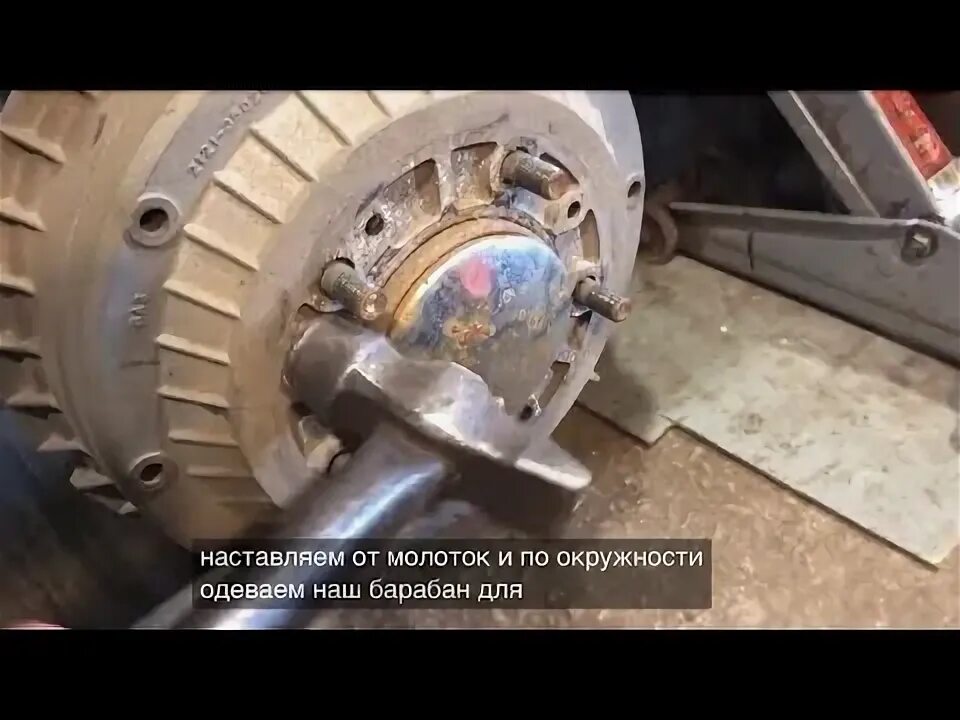 Как быстро снять тормозной барабан на Fiat Albea - Всё про FIAT Albea