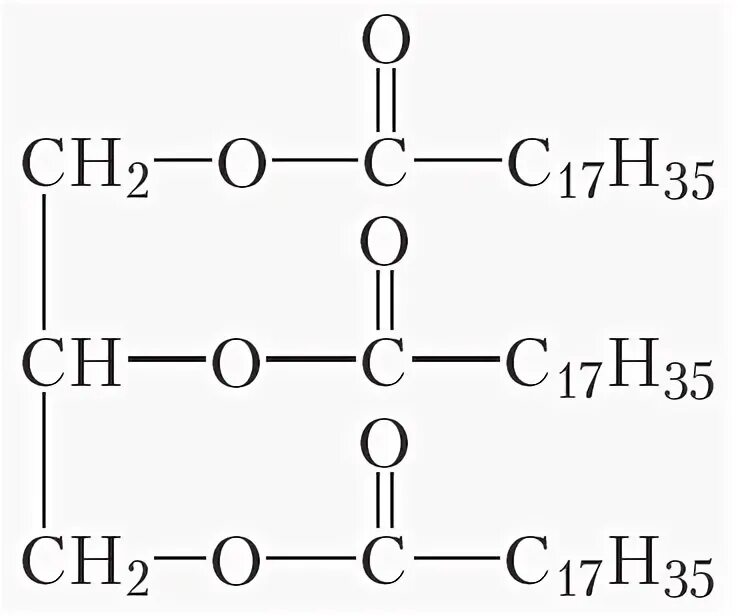 Кислотный гидролиз тристеарата. Тристеарат глицерина формула. Структурная формула тристеарата глицерина. Тристеарат глицерина формула структурная. Химическая формула тристеарата глицерина.