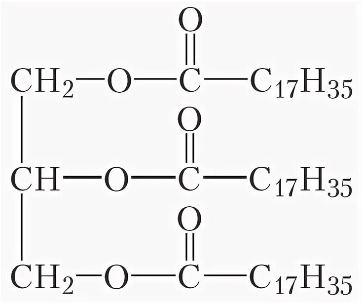Тристеарат глицерина формула. Структурная формула тристеарата глицерина. Тристеарат глицерина формула структурная. Химическая формула тристеарата глицерина. Реакция гидролиза тристеарата