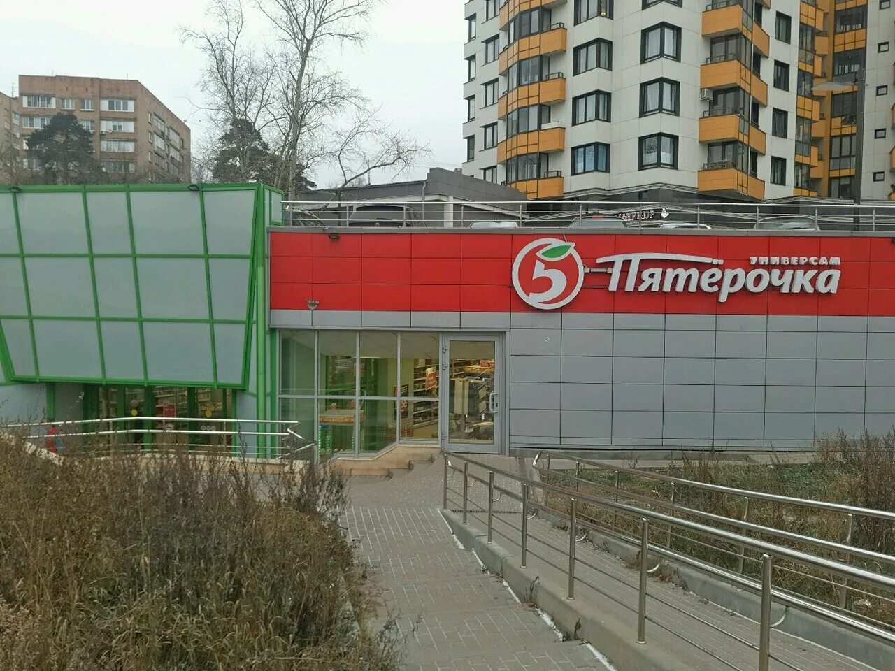 Пятерочка терминал. Терминал самообслуживания nautilusl 32". Кассы самообслуживания x5 retail group. Касса самообслуживания в пятерочке. Пятерочка терминал.