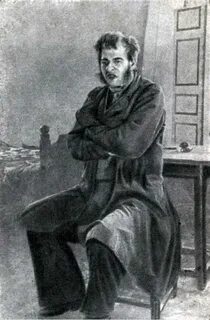 Слуга гоголя