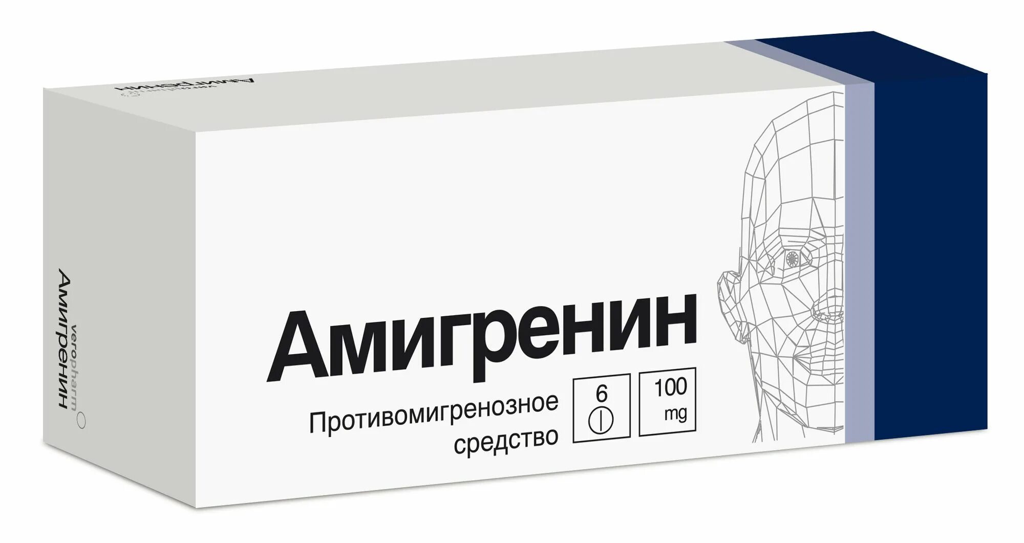 Фармига таблетки инструкция по применению. Kapli tablet. Дапаглифлозин форсига 10 мг. Glifix plus. Фармига таблетки инструкция по применению.