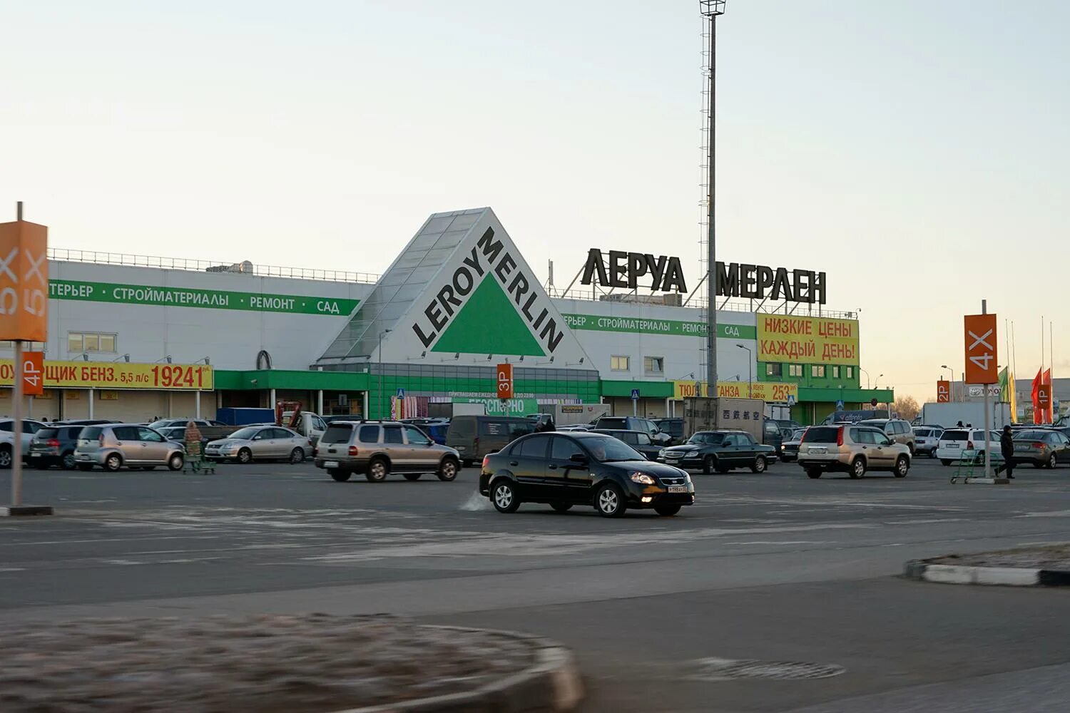 ГИПЕРМАРКЕТ "ЛЕРУА МЕРЛЕН" (Г ОМСК)