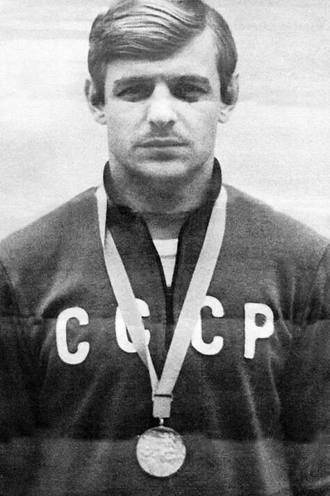 Олимпийские чемпионы 1972