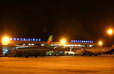 Аэропорт новосибирск ночью