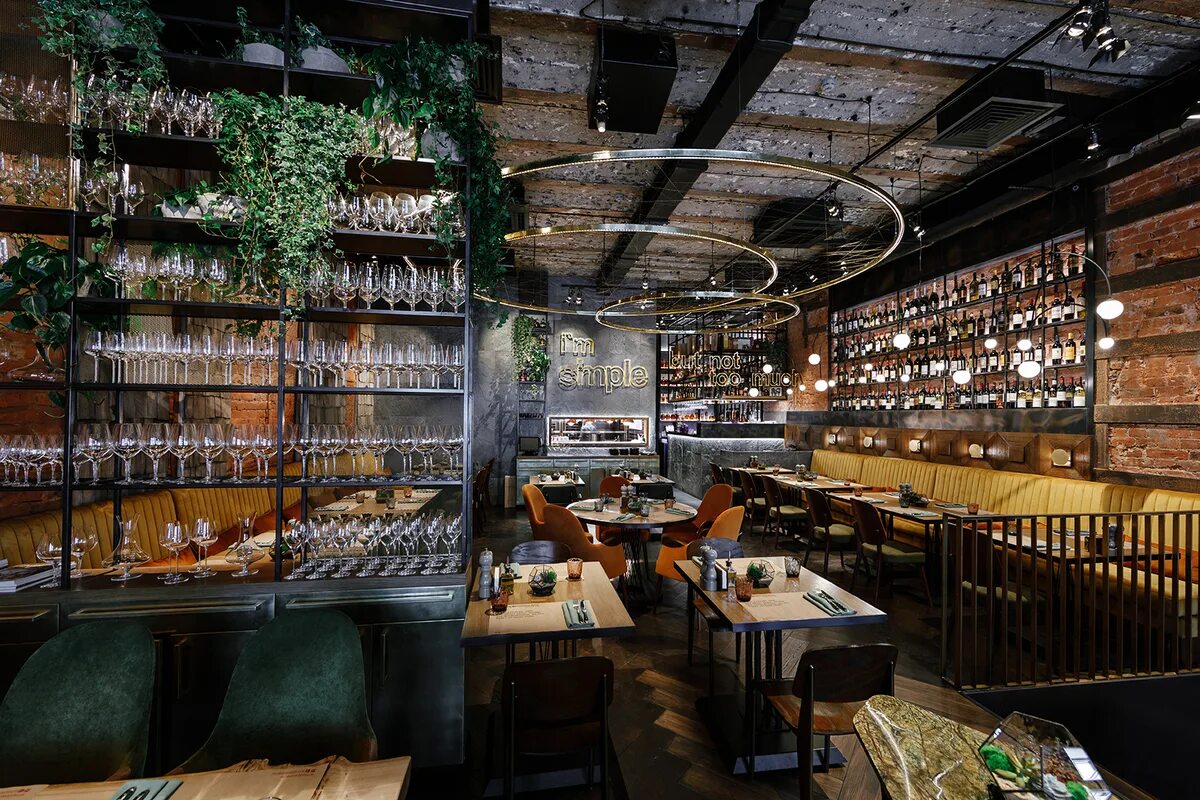 Кафе депо лесная 20. Симпл вайн китчен неглинная. Simple bar. Ресторан симпл вайн. Бар симферополь.