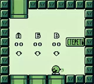 Super mario land 2 coins 6