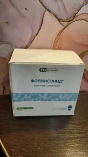 Порошок для ингаляций формисонид
