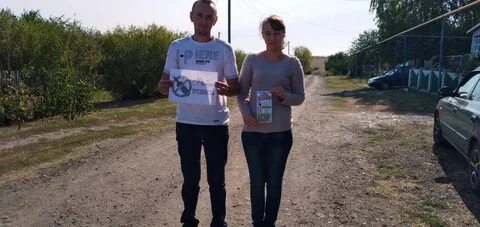 Погода с истобное с метеостанции