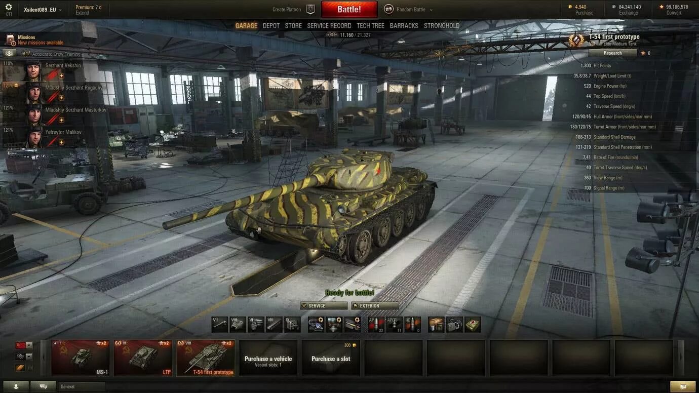 Установить моды на мир танков. Т54 танк World of Tanks оборудование. Оборудование для т54 вот. Ветка т 54 WOT. Т54 облегченный World of Tanks.