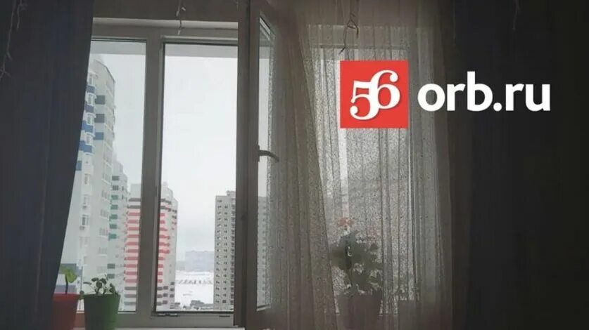 Выпала с окна оренбург. Мужчина и женщина выпали из окна оренбург. Мужчина и женщина выпали из окна оренбург. Оренбург многоэтажки. Мужчина выпал из окна оренбург 2022.