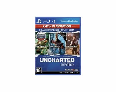 Uncharted коллекция дрейка