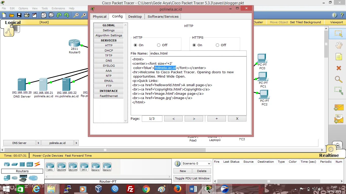 DNS Cisco Packet Tracer. Продемонстрируйте настройку служба DNS В Cisco Packet Tracer?. Отключение поиска DNS Cisco Packet Tracer. Отключение поиска DNS Cisco.