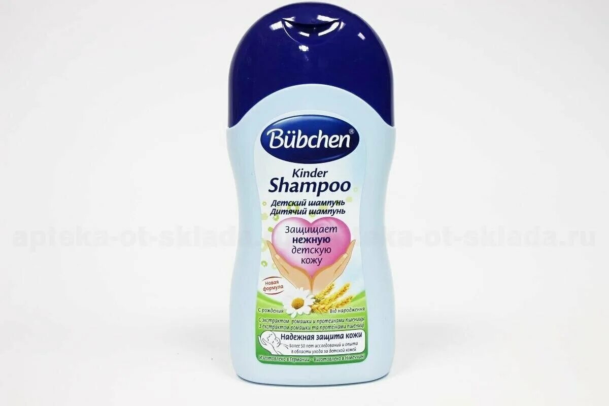 Bubchen детский шампунь 400 мл. бюбхен шампунь д/волос и тела дыня 230мл. бюбхен шампунь абрикос. мишкина малина", 230 мл. Bubchen шампунь /гель сладкая малина 230 мл детский.