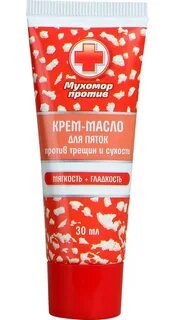 Крем от сухости и трещин