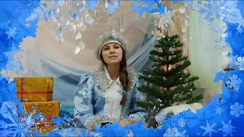 Визитная карточка снегурочки
