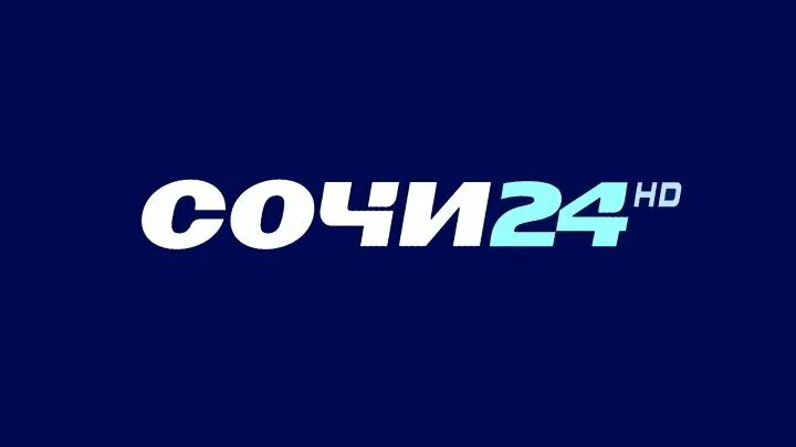 См канал 24. Сочи 24. Канал Сочи 24. Сочи 24 логотип ТВ. Сочи24.TV.