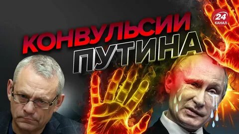 Яковенко ютуб последнее видео сегодня