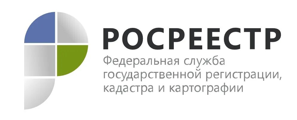 Служба государственной регистрации кадастра и картографии. Федеральная служба государственной регистрации кадастра. Государственной регистрации кадастра. Федеральная служба государственной регистрации кадастра. Государственной регистрации кадастра.