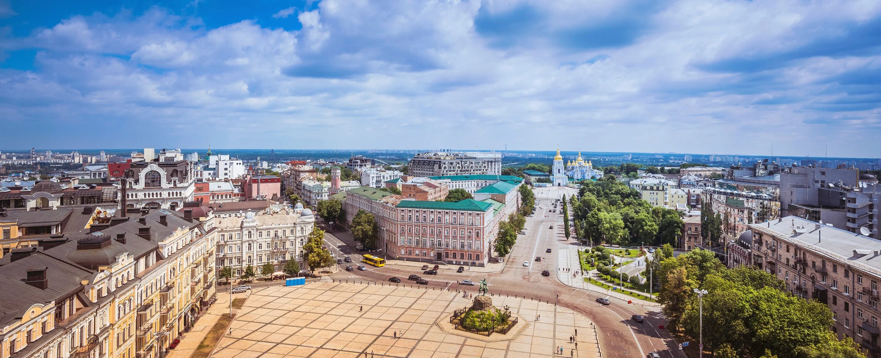 В контакте киев украина. Киев Идеас. Киев летом фото. Resttown Киев. Ольмеса Киев.