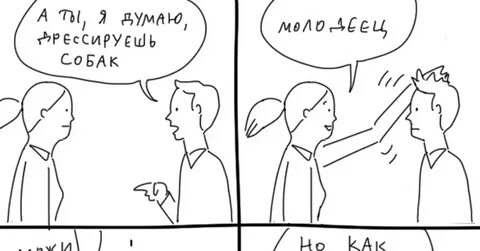 Мальчик пикабу