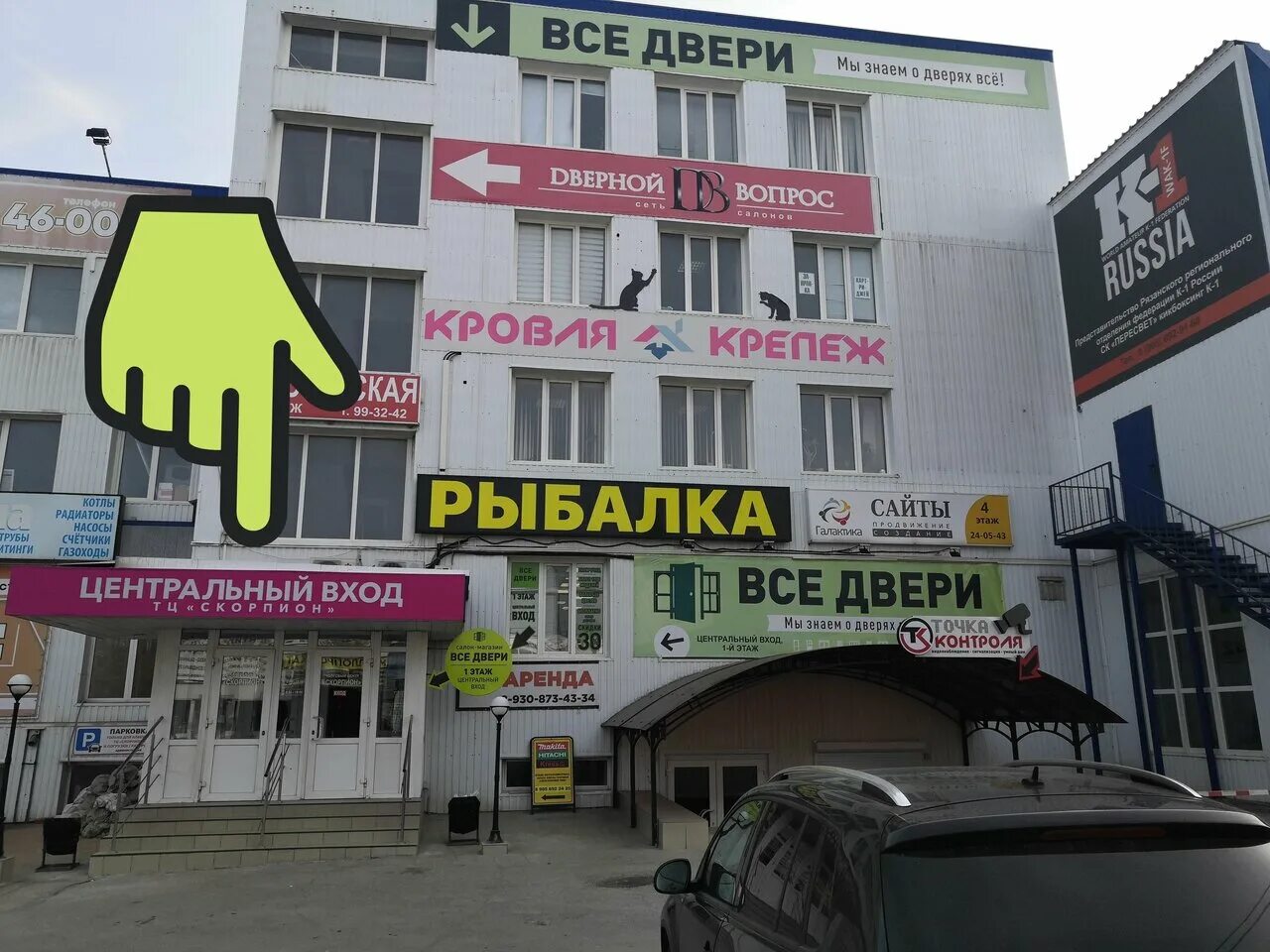 Рязань, пр. Газтехника рязань. 6. Рязань проезд яблочкова 6. Рязань, пр-д яблочкова, д.