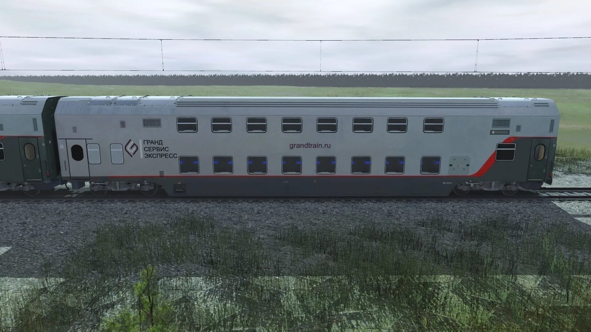 Таврия поезд экспресс