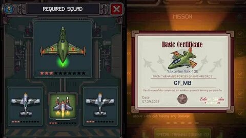 1945 air force много