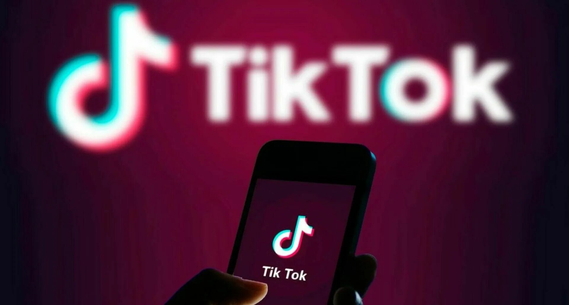 Аналог тик тока в россии. Тик ток. ТИКТОК для Твича. Баннер тик ток. Tik Tok шапка для ютуба.