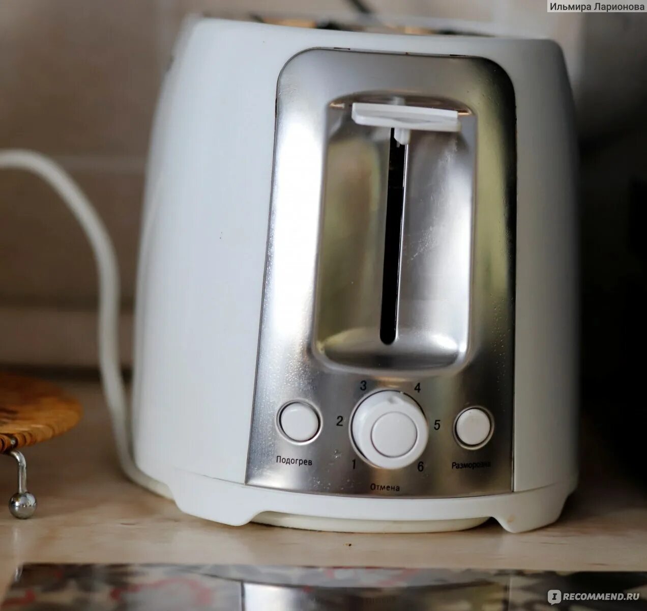 Vitek vt 1582. Тостер витек vt 1582 w. тостер vitek vt-1580 orange. тостер vitek vt-7157. тостер vitek vt-1570.
