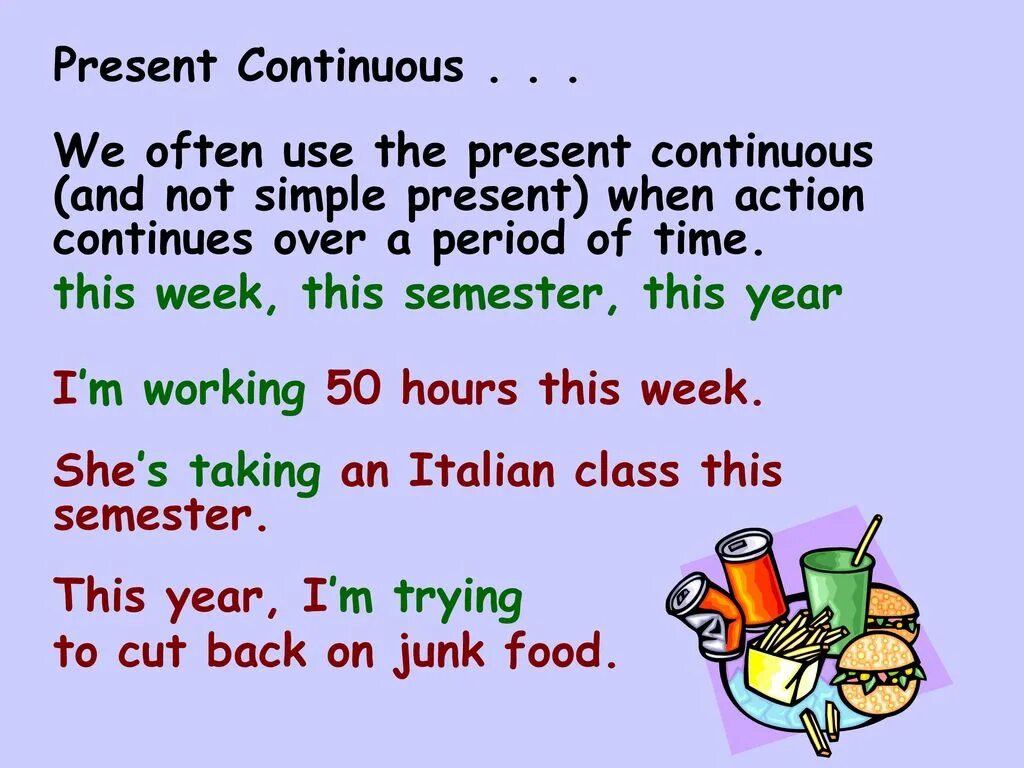 Present continuous 7 слов. Present continuous often. this презент континиус. present continuous this week. present continuous this year.