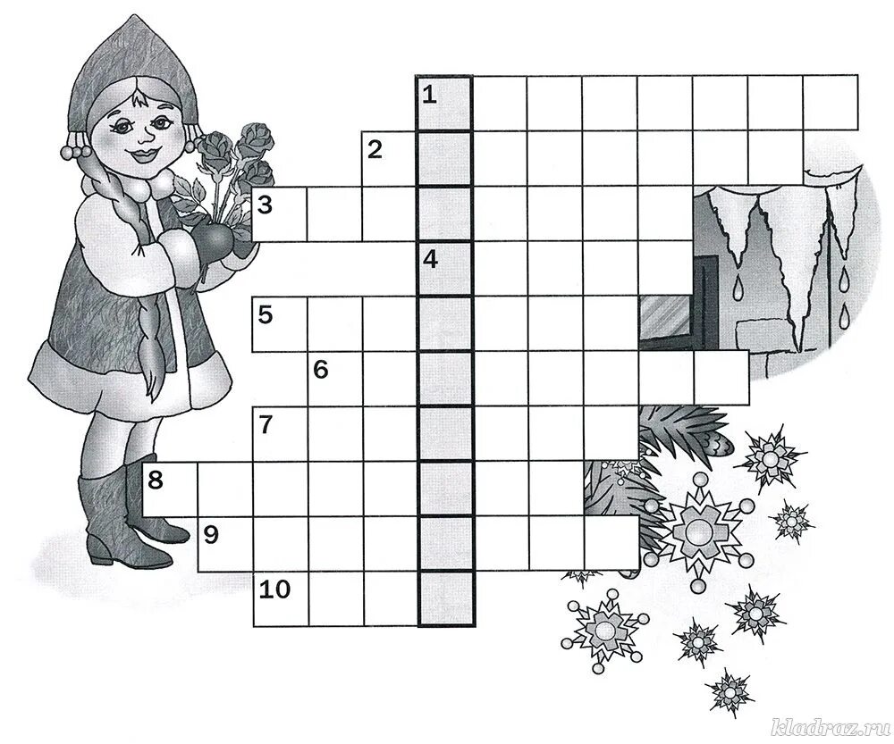 Кроссворд по снежной королеве. Новогодний кроссворд для детей. Зимний кроссворд для детей. Детские новогодние кроссворды. Кроссворд для детей про зиму и новый год.