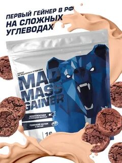 Медленные гейнеры