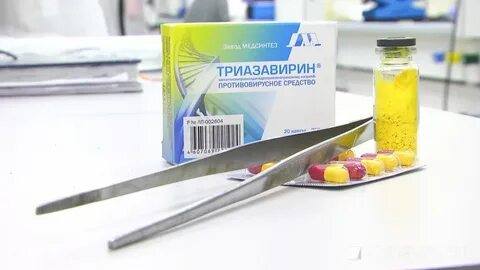 Противовирусные препараты примеры