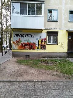 Ломоносова 17