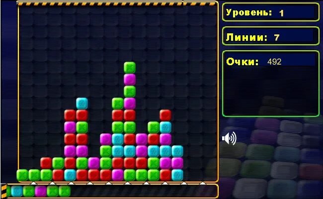 Игра переставлять кубики. Игра передвигать кубики. Игра стреляющие кубики. Игры три в ряд кубики.