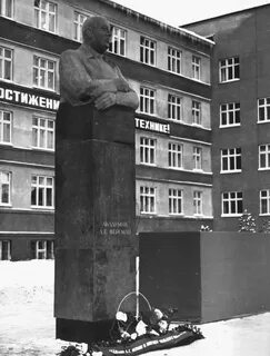Ферсмана 40