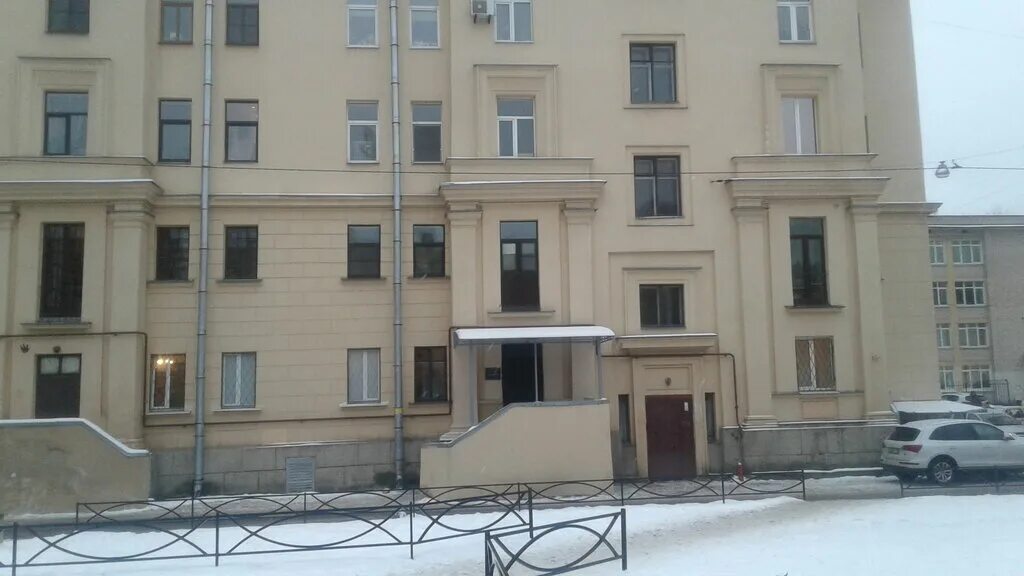 эпишкола. эпишкола. эпишкола фото. эпишкола петроградская. частная школа эпишкола.