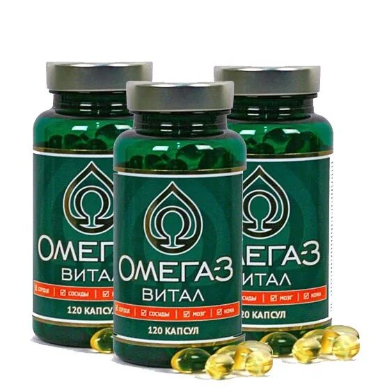 Омега российский производитель. Омега препарат. Омега таблетки. Препарат Omega 3. Турецкий препарат Омега 3.