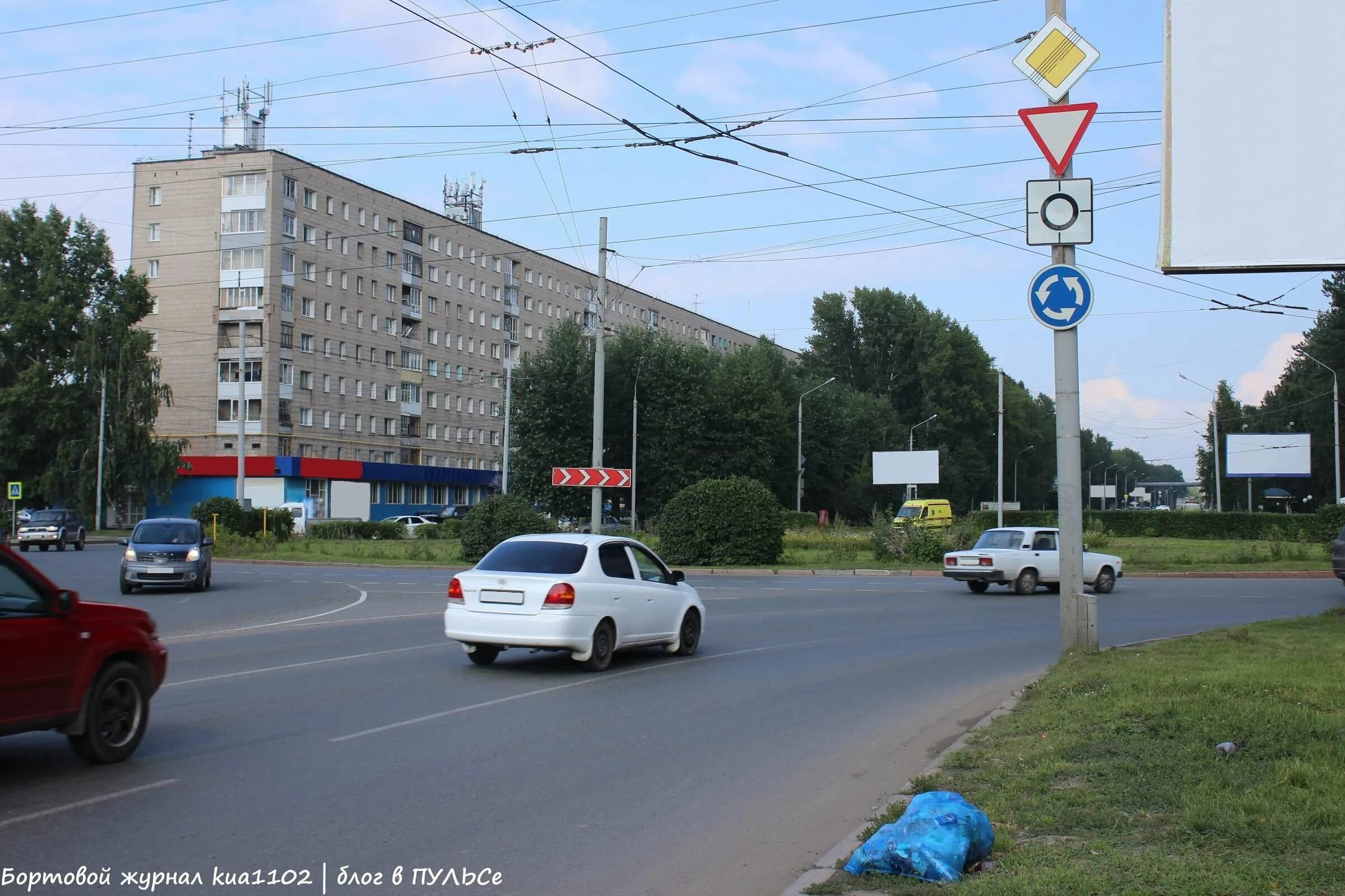 Март 2023 нового. Кольцо ПДД. Кольцевойй перекрёсток. Круговое движение. Перекресток с круговым движением.